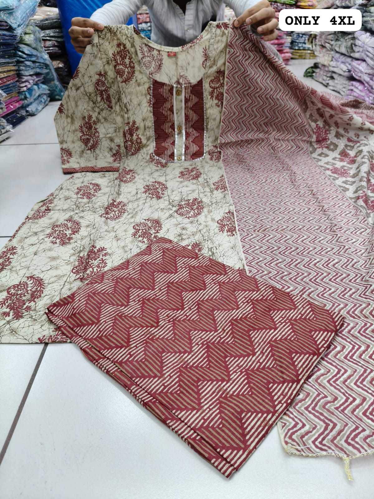 Naarira KESH121 FABRIC Cotton Party Wear Kurtis