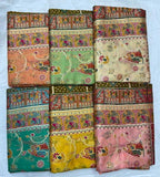 Naarira Aakritiya Organza Designer Sarees
