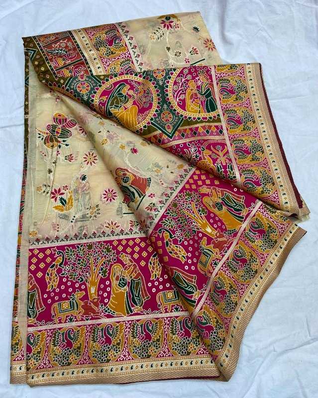 Naarira Aakritiya Organza Designer Sarees
