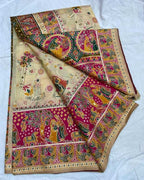 Naarira Aakritiya Organza Designer Sarees