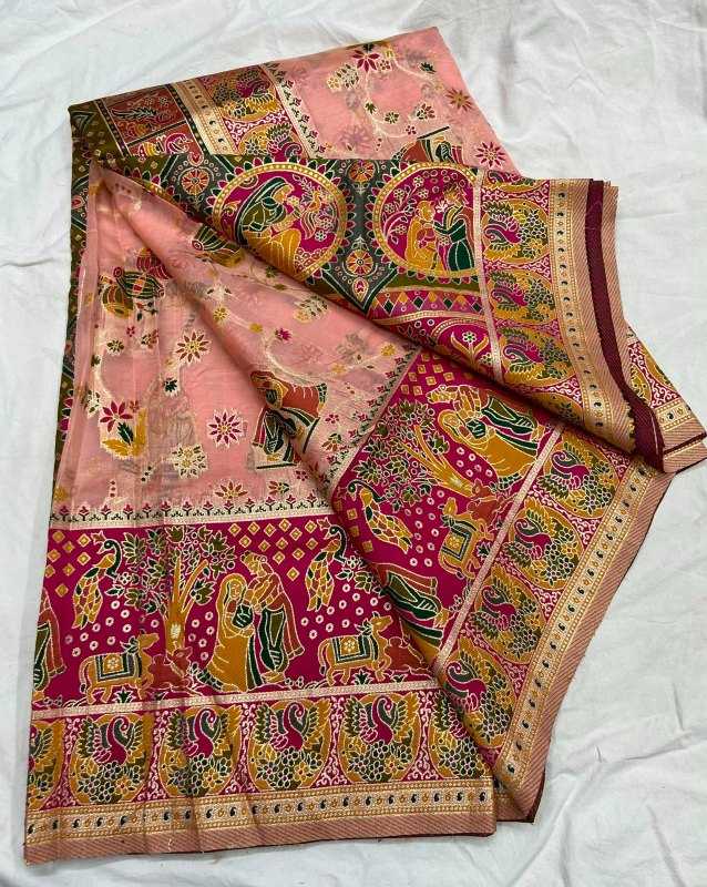 Naarira Aakritiya Organza Designer Sarees