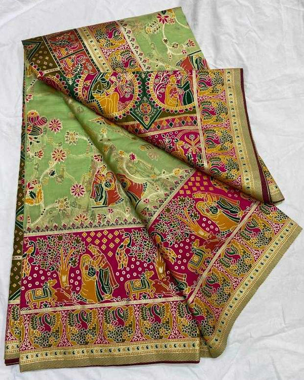 Naarira Aakritiya Organza Designer Sarees - alternate view