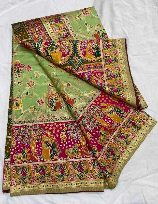 Naarira Aakritiya Organza Designer Sarees