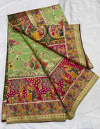Naarira Aakritiya Organza Designer Sarees