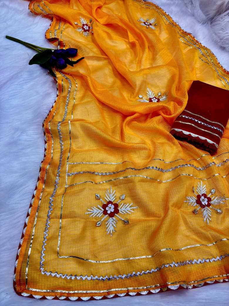 Naarira Ambika Soft Cotton Silk Soft Silk Saree