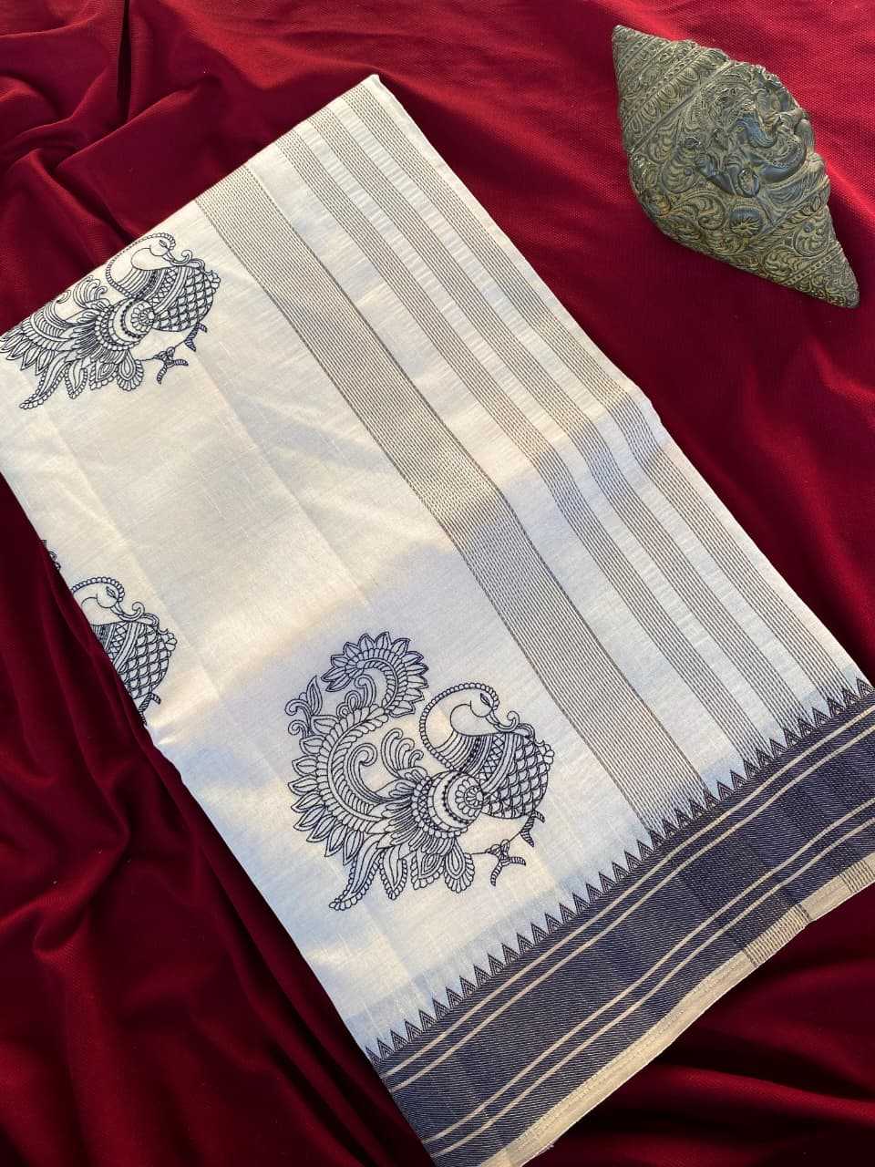 Naarira Tussar Silk Sarees