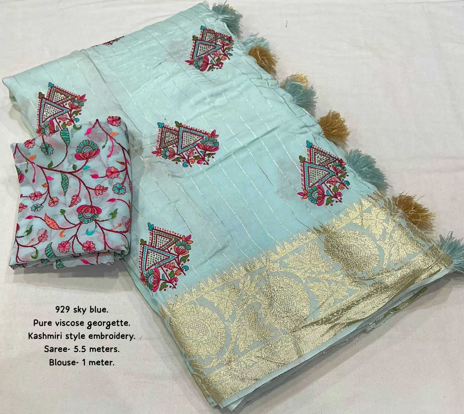 Naarira Sanyukta Pure Viscos Party Wear Sarees