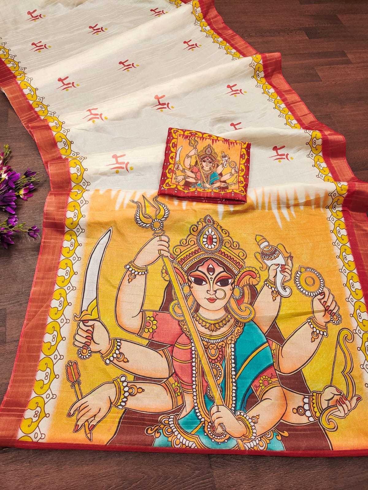 Naarira KESH183 Medha Tussar Silk Soft Silk Sarees