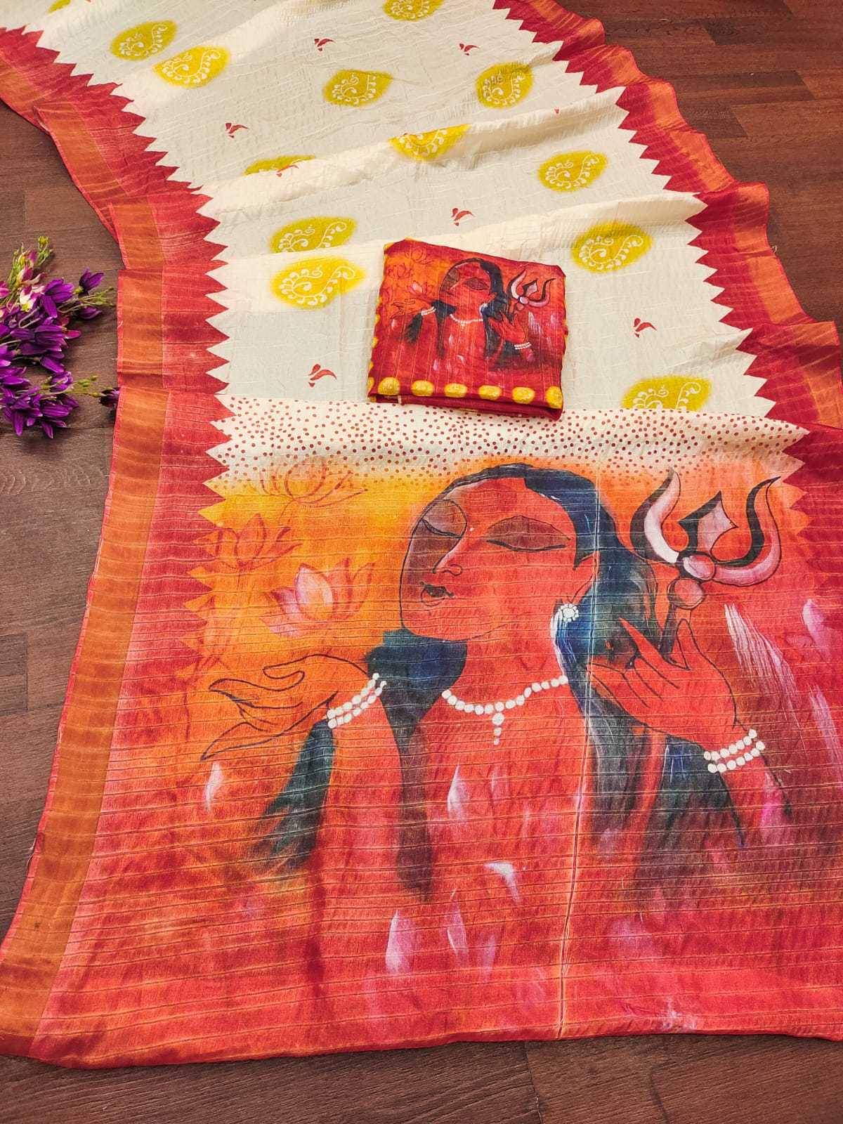 Naarira KESH183 Medha Tussar Silk Soft Silk Sarees
