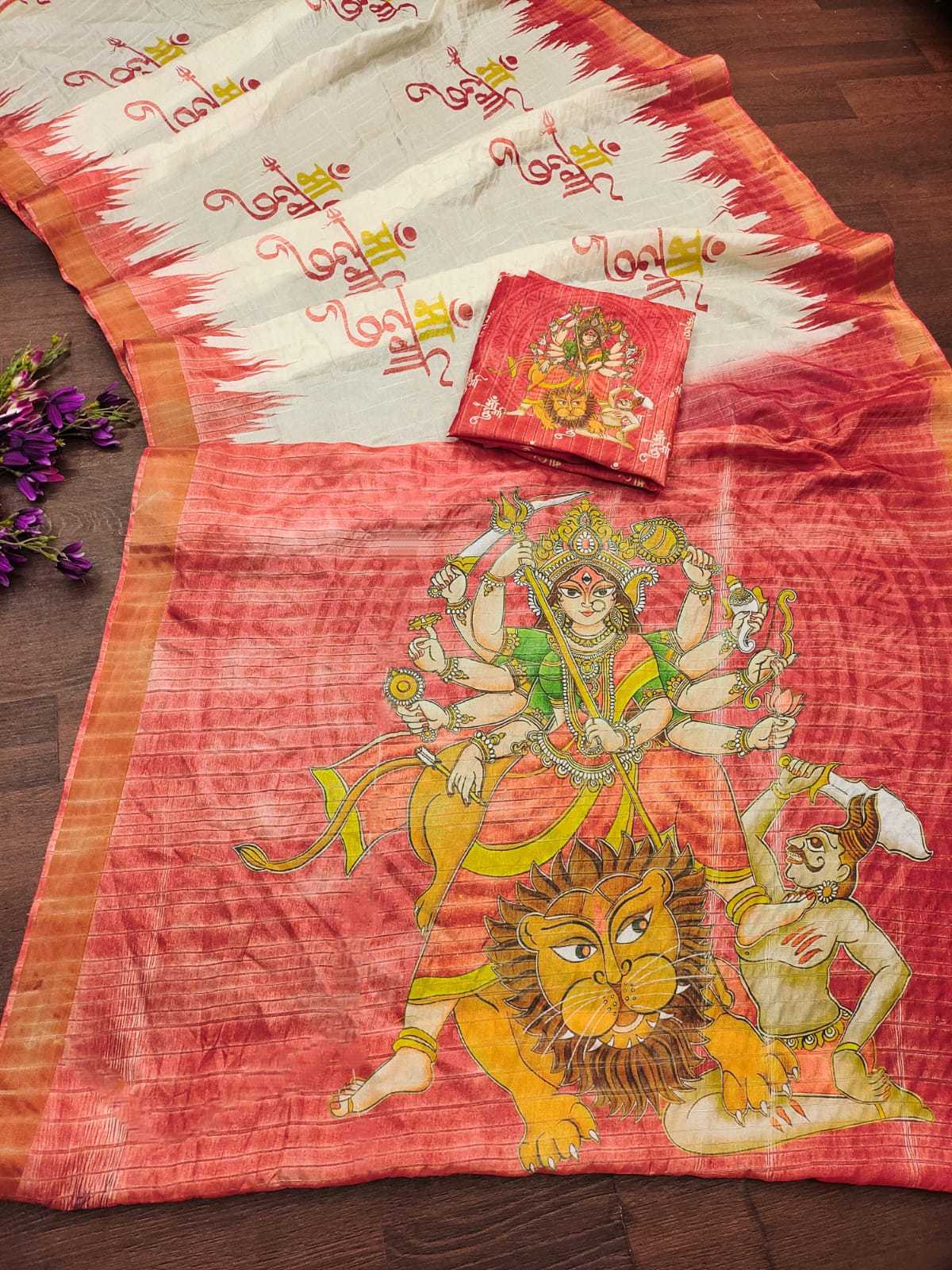 Naarira KESH183 Medha Tussar Silk Soft Silk Sarees