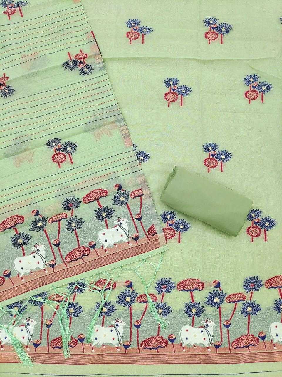 Naarira Ahalya Vol 11 Cotton Jamdani Suit