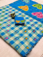 Naarira Dilwale Cotton Printed Sarees