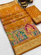 Naarira Drashti Fancy Designer Saree
