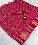 Naarira Aloka Dola Silk Dola Silk Sarees