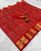 Naarira Aloka Dola Silk Dola Silk Sarees