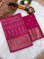 Naarira Aloka Dola Silk Dola Silk Sarees