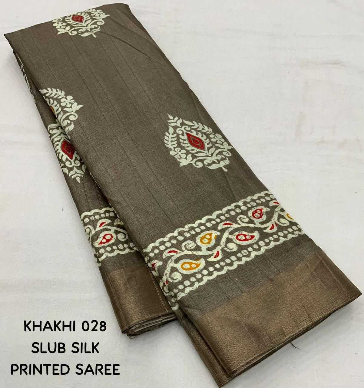 Naarira Soft Silk Fancy Sarees
