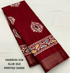 Naarira Soft Silk Fancy Sarees