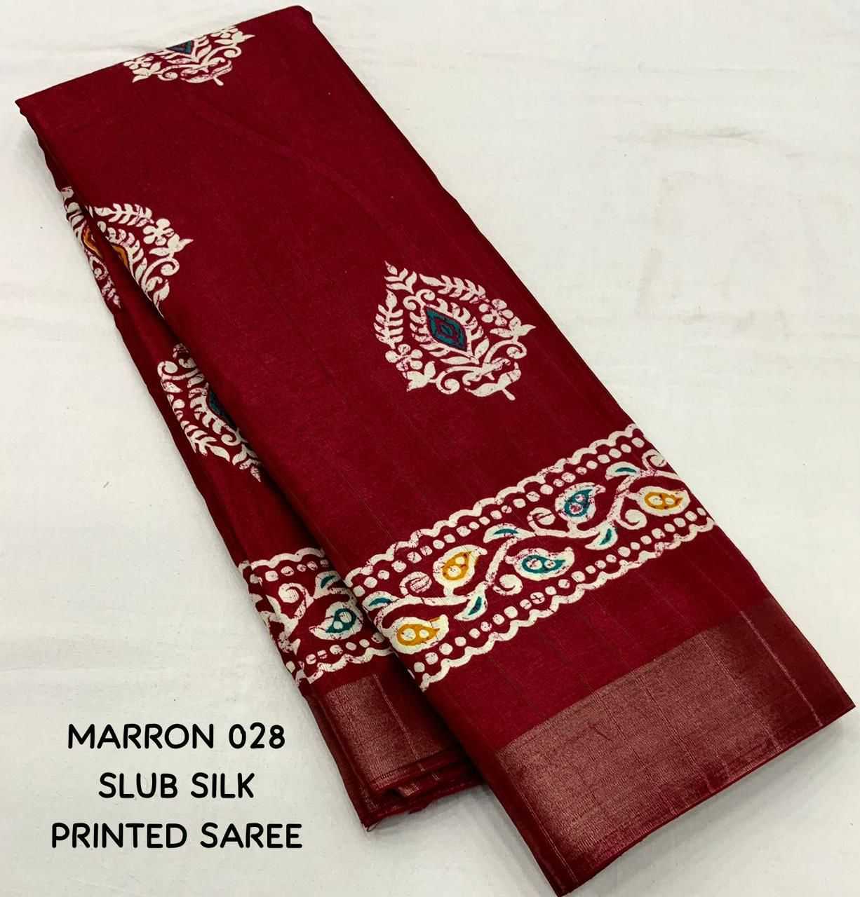 Naarira Soft Silk Fancy Sarees