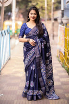 Naarira Soft Silk Fancy Sarees