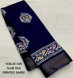 Naarira Soft Silk Fancy Sarees