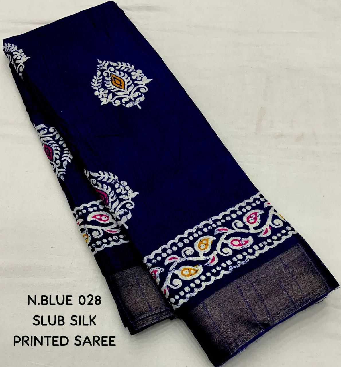 Naarira Soft Silk Fancy Sarees