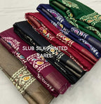 Naarira Soft Silk Fancy Sarees