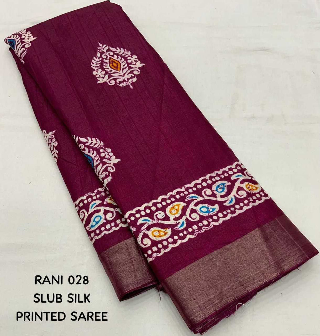 Naarira Soft Silk Fancy Sarees