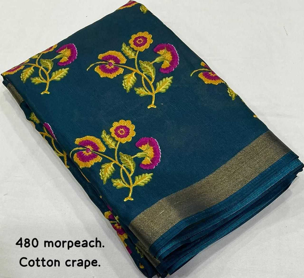 Naarira Soft Cotton Printed Sarees