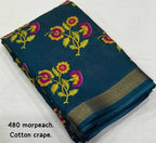 Naarira Soft Cotton Printed Sarees