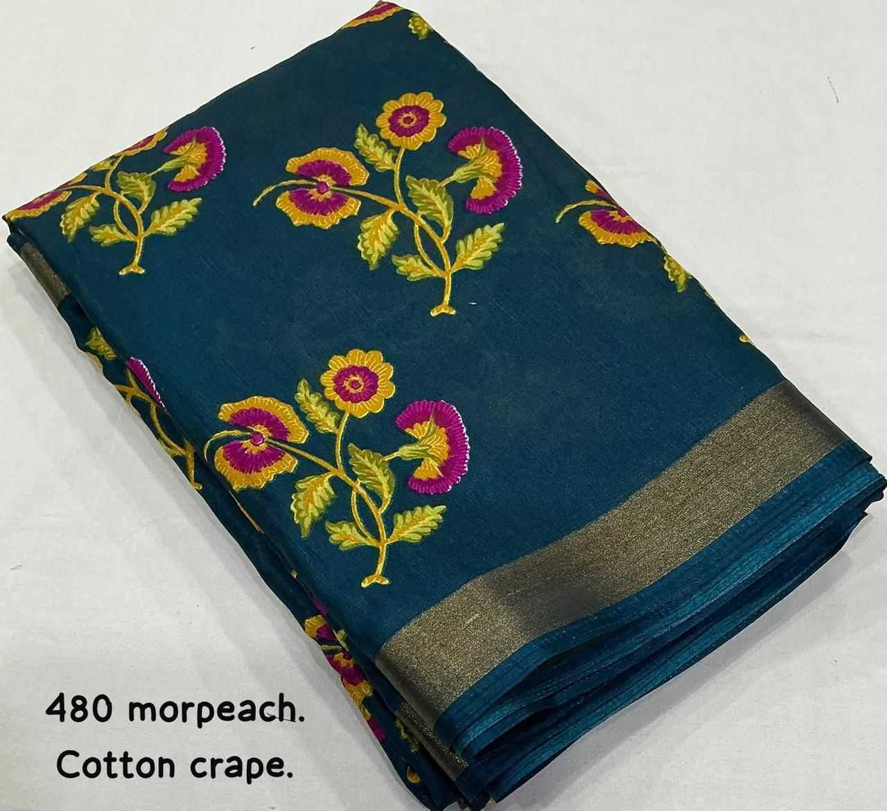 Naarira Soft Cotton Printed Sarees