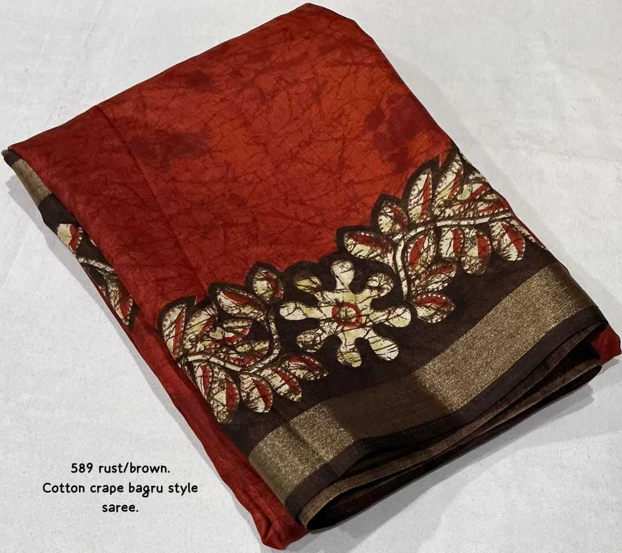 Naarira Soft Cotton Printed Sarees