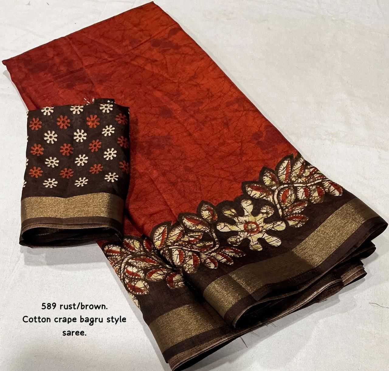 Naarira Soft Cotton Printed Sarees
