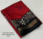 Naarira Soft Cotton Printed Sarees