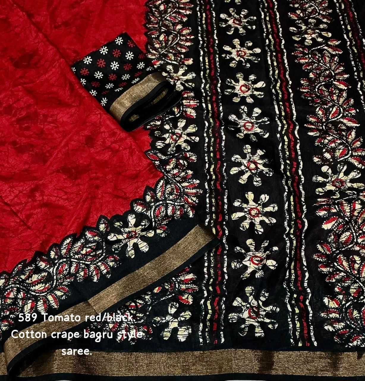 Naarira Soft Cotton Printed Sarees