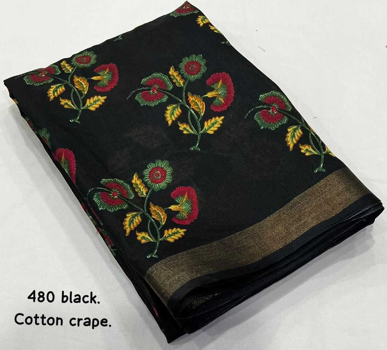 Naarira Soft Cotton Printed Sarees