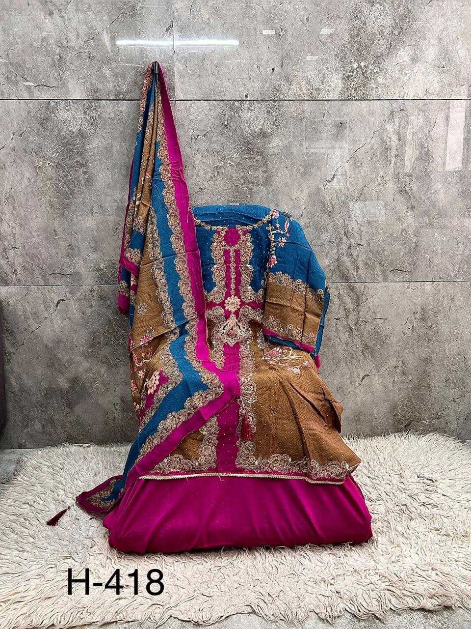 Naarira Muslin Printed Suit