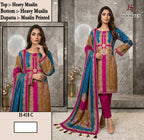 Naarira Muslin Printed Suit