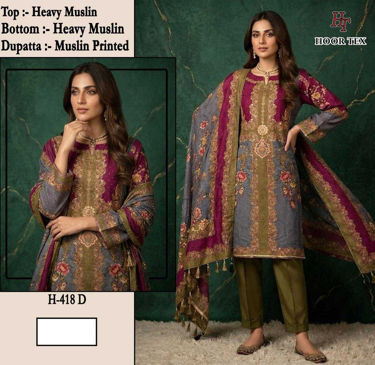 Naarira Muslin Printed Suit