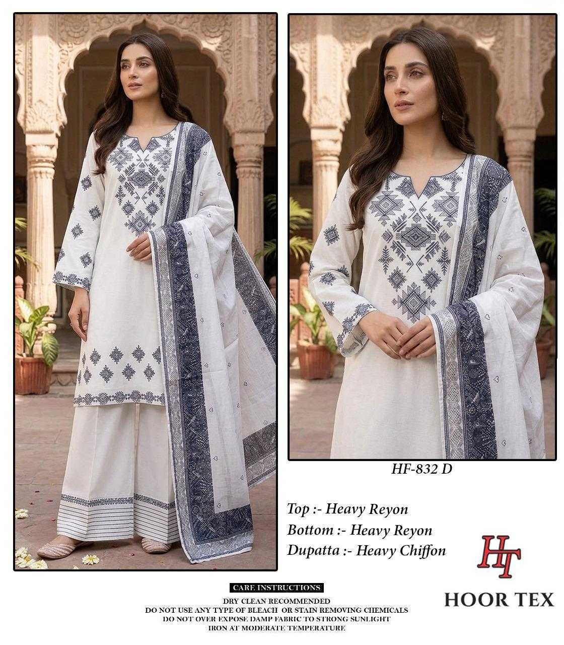 Naarira Heavy Rayon Ladies Suit
