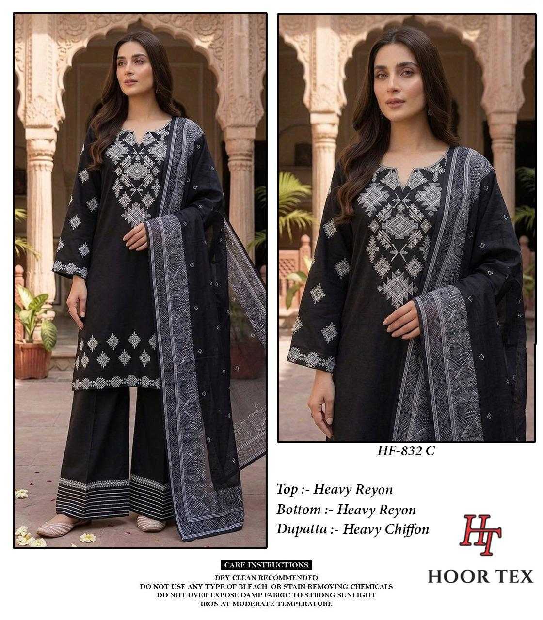 Naarira Heavy Rayon Ladies Suit