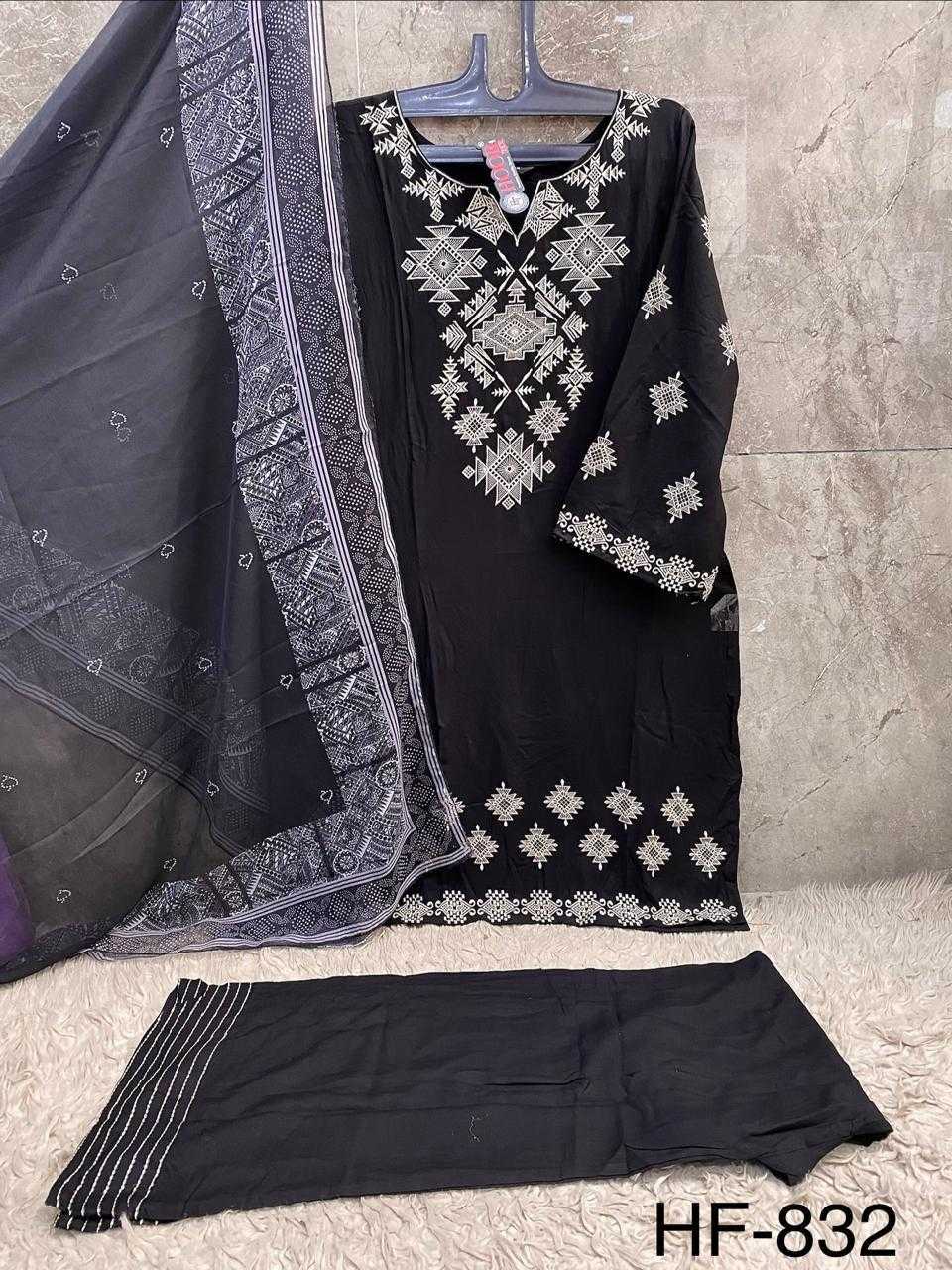 Naarira Heavy Rayon Ladies Suit