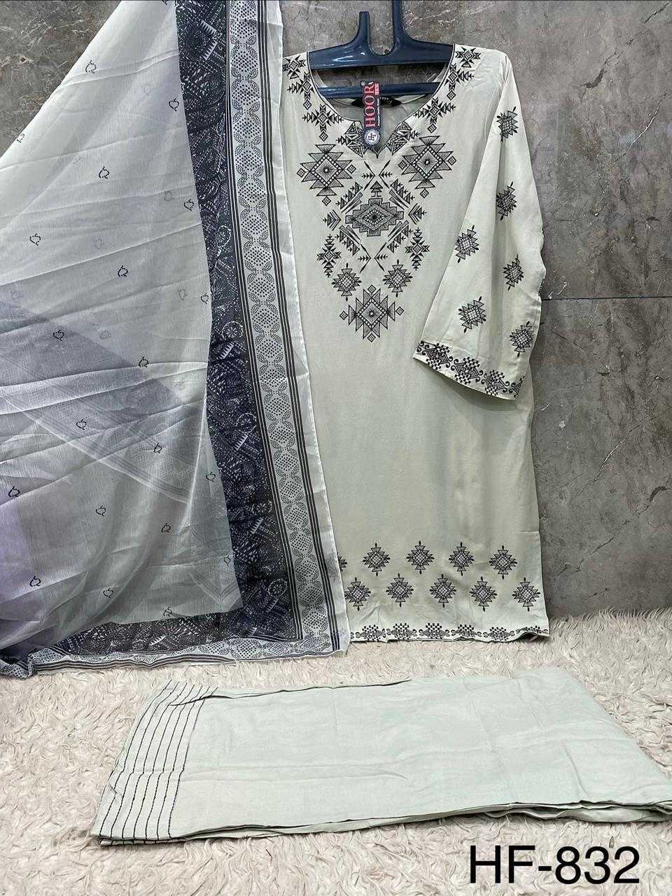 Naarira Heavy Rayon Ladies Suit