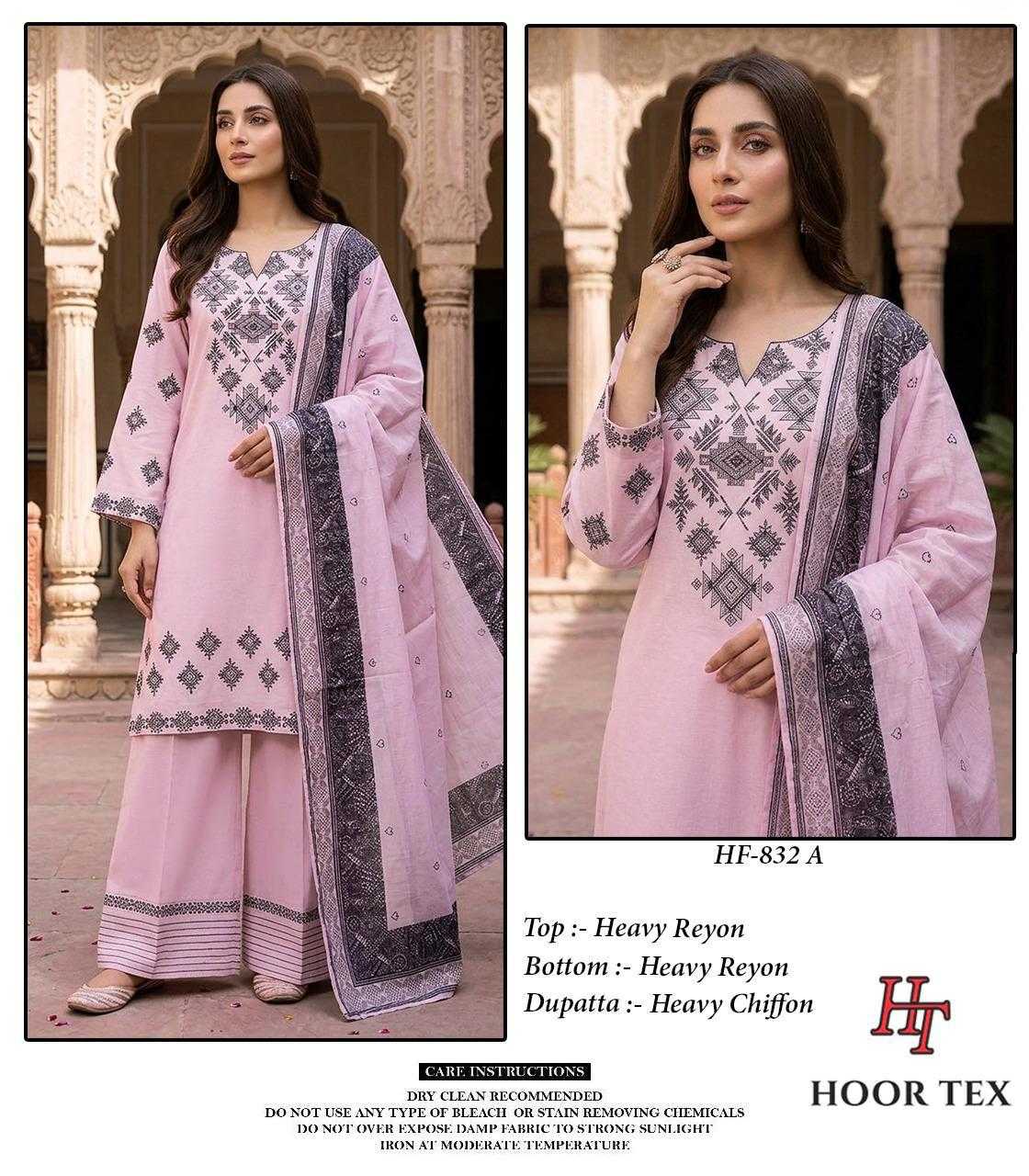 Naarira Heavy Rayon Ladies Suit