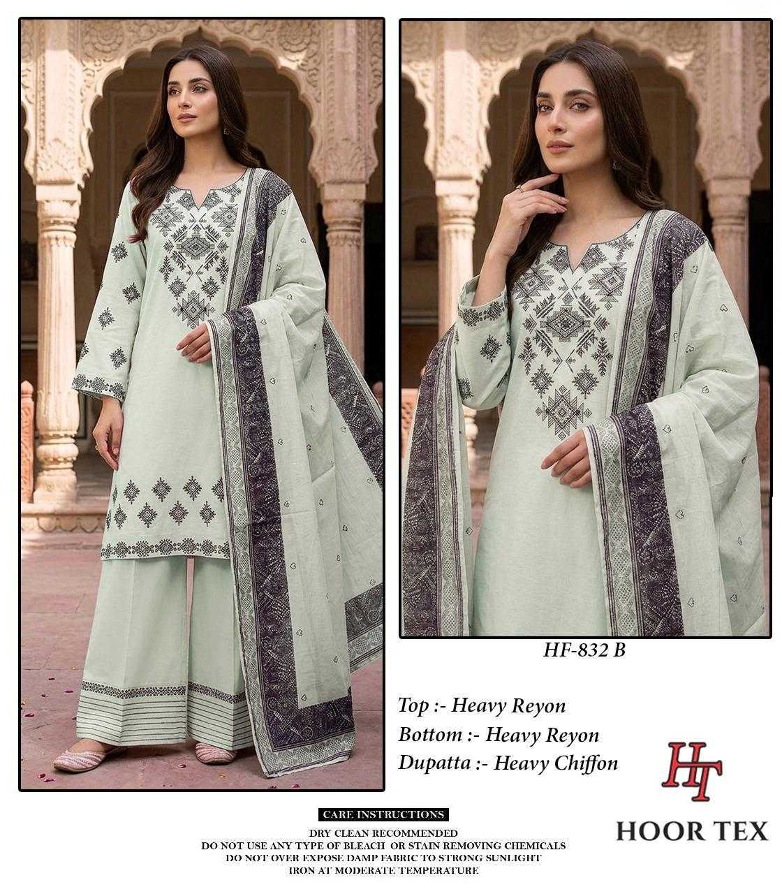 Naarira Heavy Rayon Ladies Suit