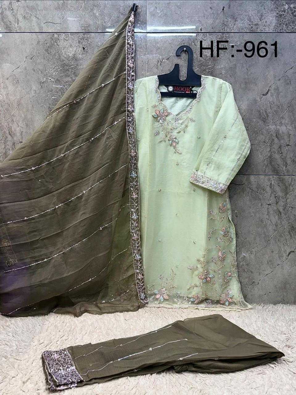 Naarira Pure Chiffon Ladies Suit