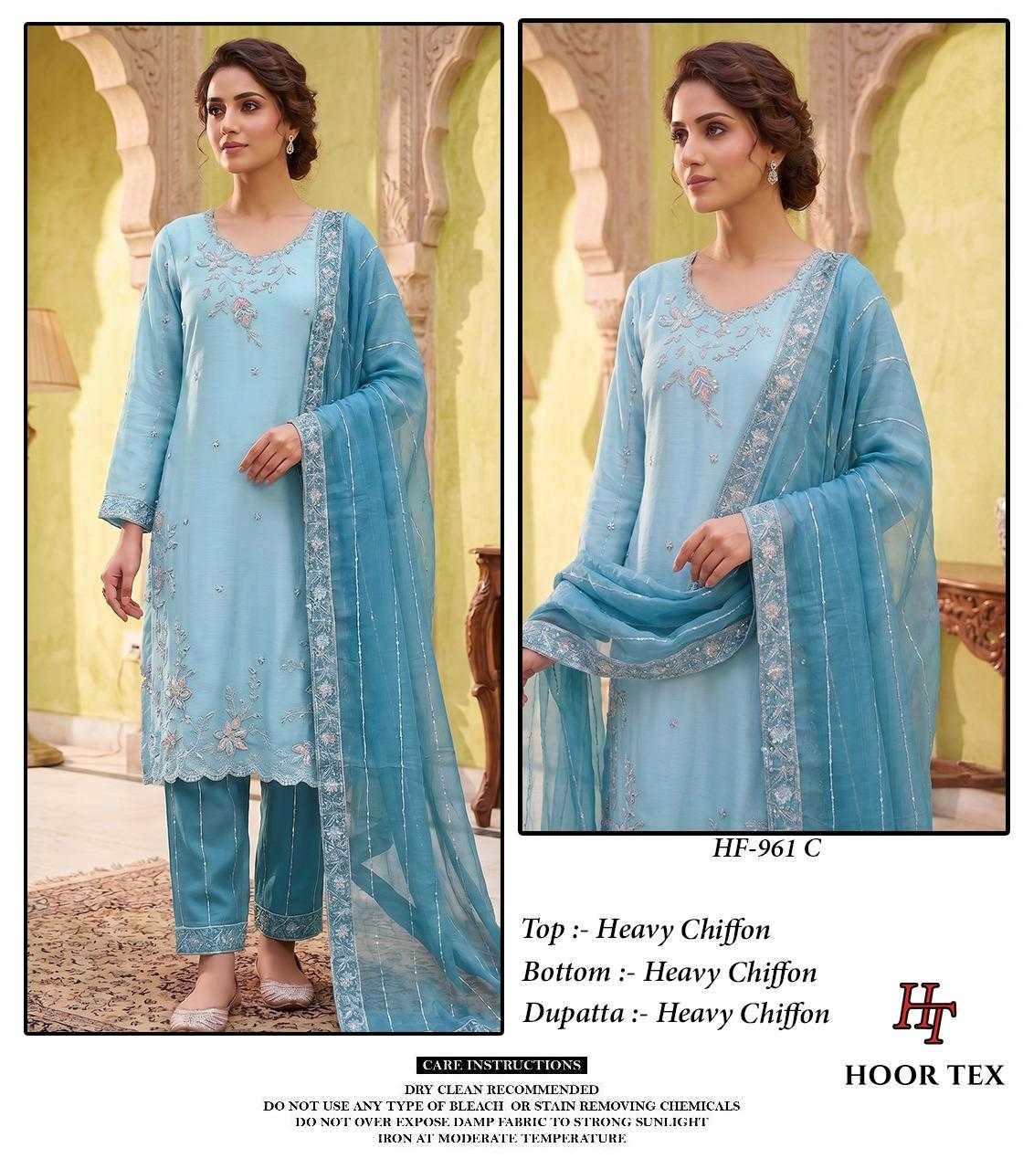 Naarira Pure Chiffon Ladies Suit