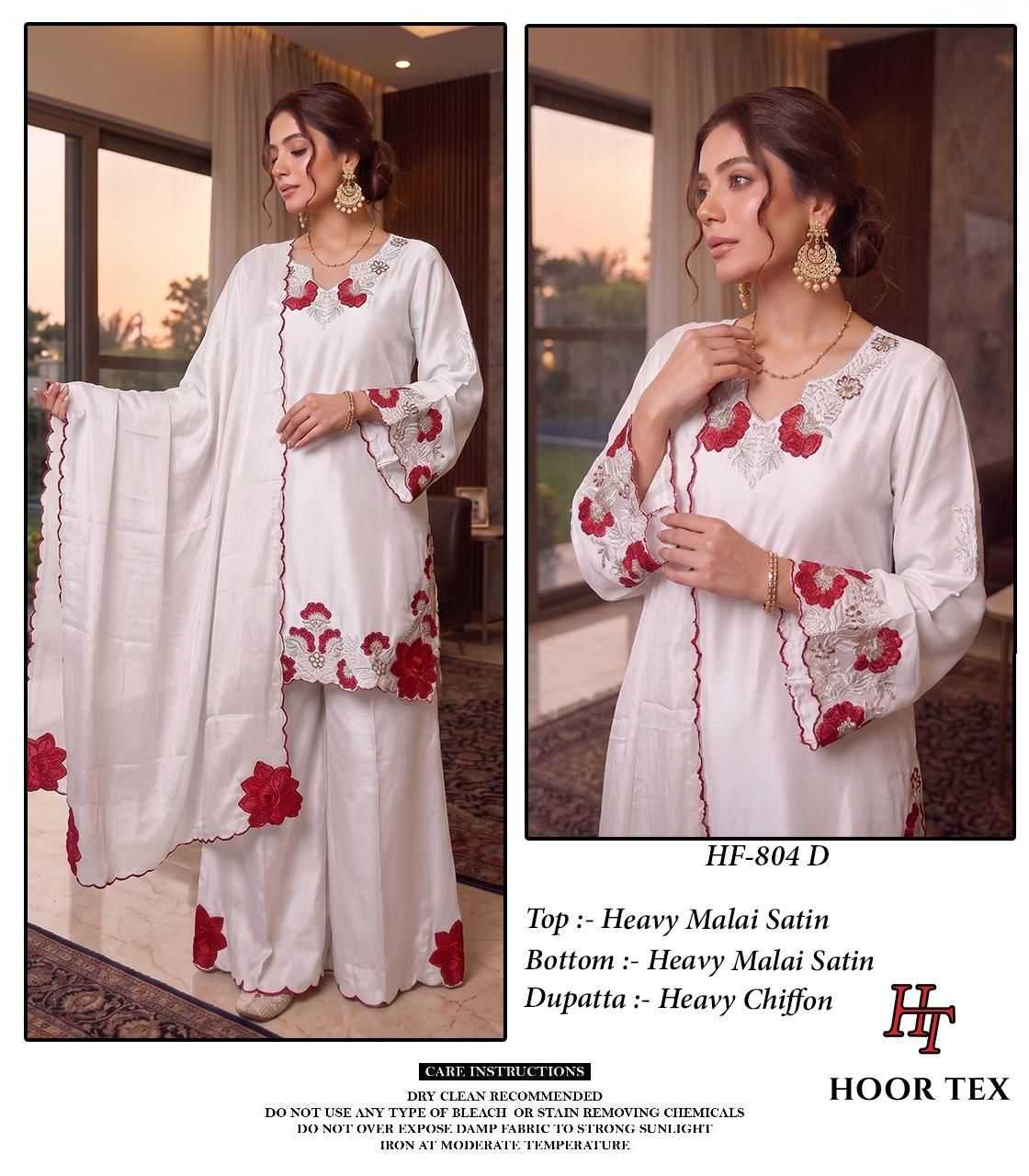 Naarira Malay Satin Silk Pakistani Suits