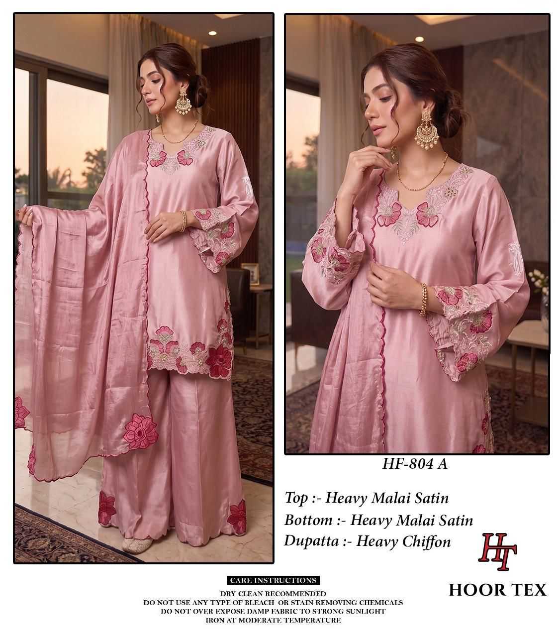 Naarira Malay Satin Silk Pakistani Suits