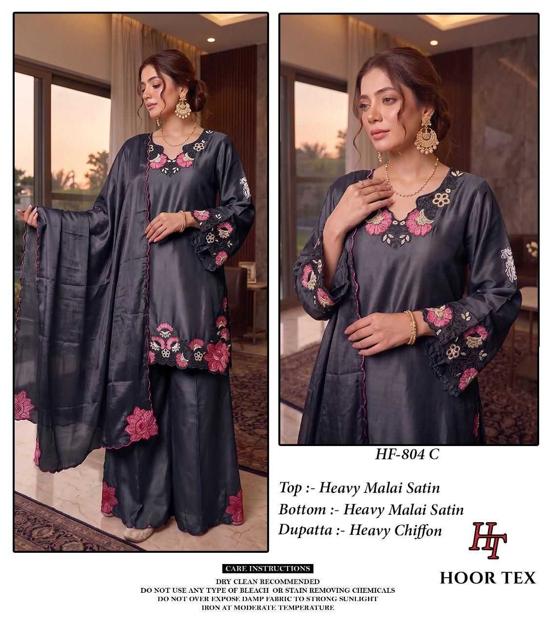 Naarira Malay Satin Silk Pakistani Suits